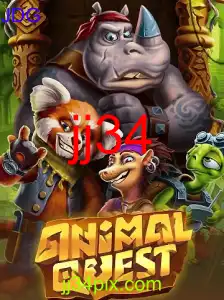 AnimalQuest